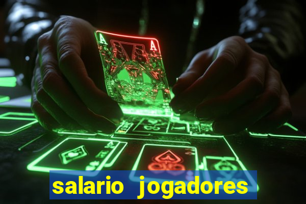 salario jogadores de volei sada cruzeiro